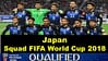 Japan WorldCup Russia Squad