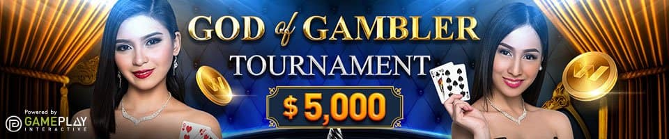 God of Gambler Tournament